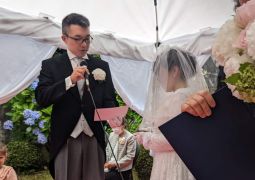 בפעם הראשונה: חתונה ל'בני נח' ביפן